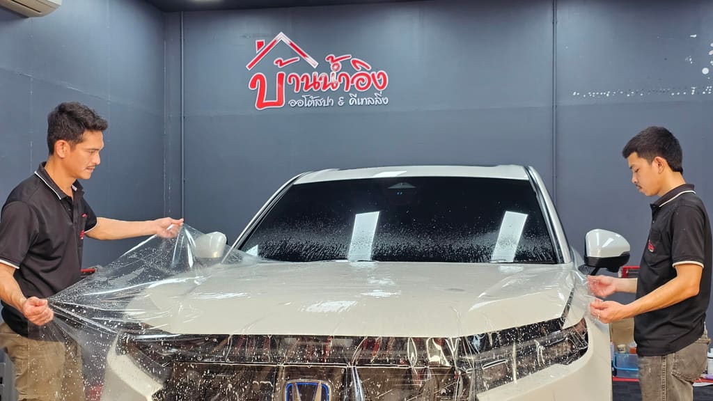 ฟิล์มกันรอยแนวปะทะ ครอบฝากระโปรง ไฟหน้า และกันชนหน้า